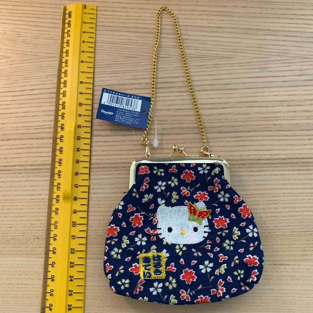 2000 HELLO KITTY POUCH WITH CHAIN